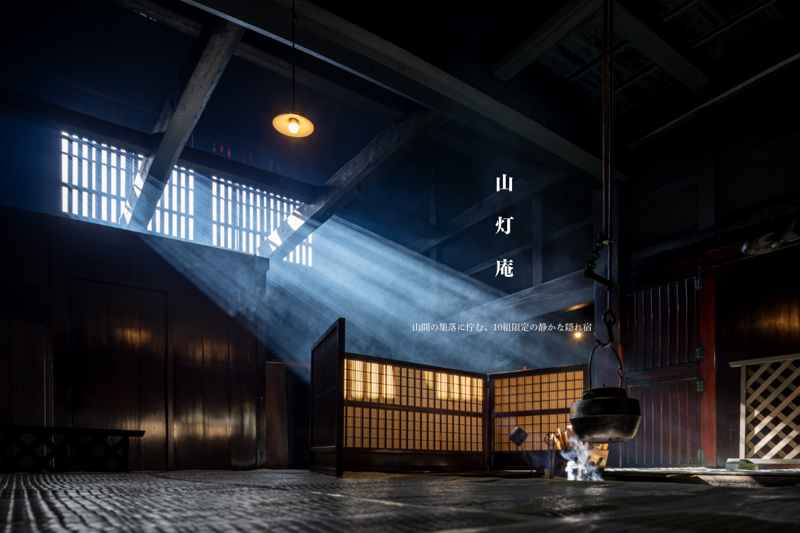 ディスクガレージ